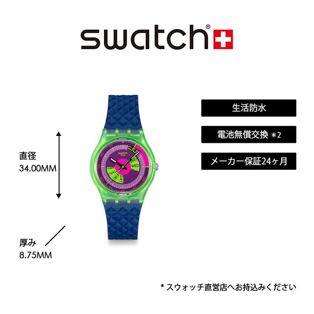 Montre-bracelet Swatch NEON SKYCHART SO28G704 Bleue,