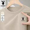 PLAYBOY Herre Vaffelstrikket Kortærmet T-shirt