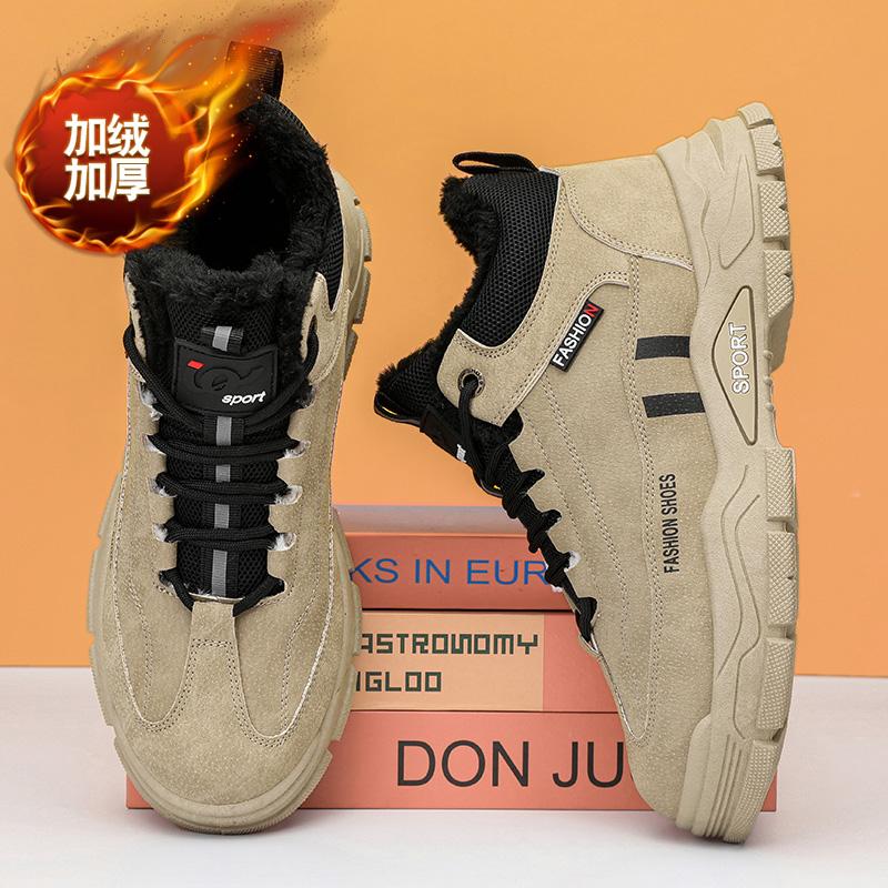 Outdoor Lace-up Warm Casual Shoes Round-toe Comfortable Plus Velvet Men's Snow Boots Retro Non-slip Wear-resistant Cotton Boots