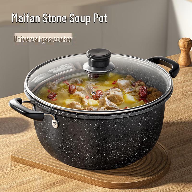 

Saint Peter Maifan Stone Non-stick Soup Pot