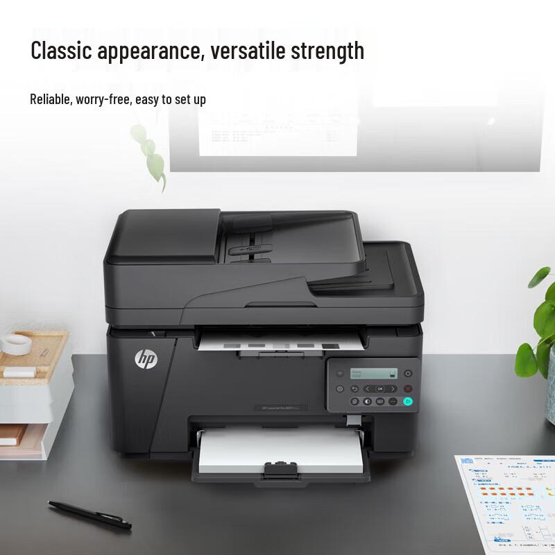 HP M126snw Plus Wireless Black & White Laser Multifunction Printer CN plug (adapter included)