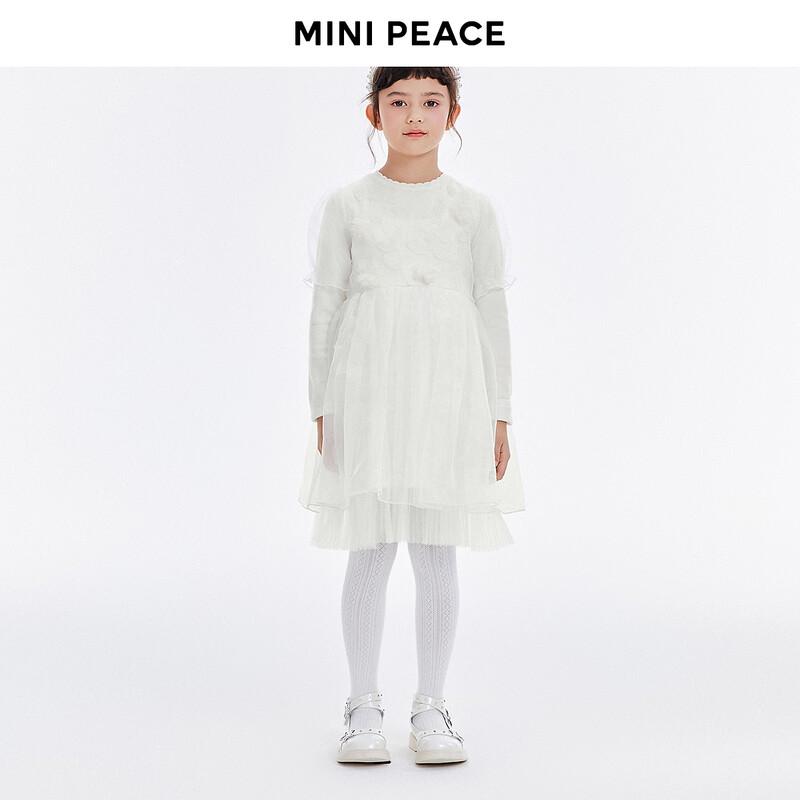 MiniPeace Girls' Winter Princess Dress