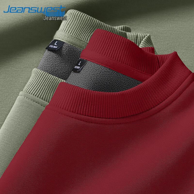 Jeanswest Couple's Fleece Lined Crewneck Sweatshirt