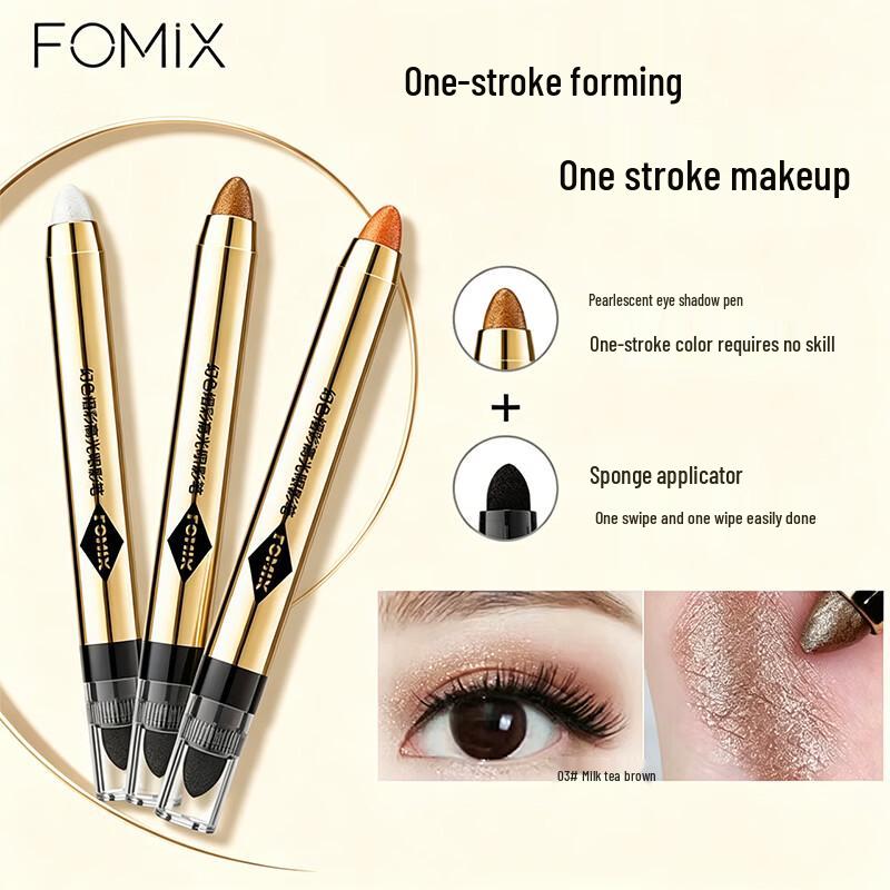 FOMIX Dazzling Double-Ended Shimmer Eyeshadow Stick