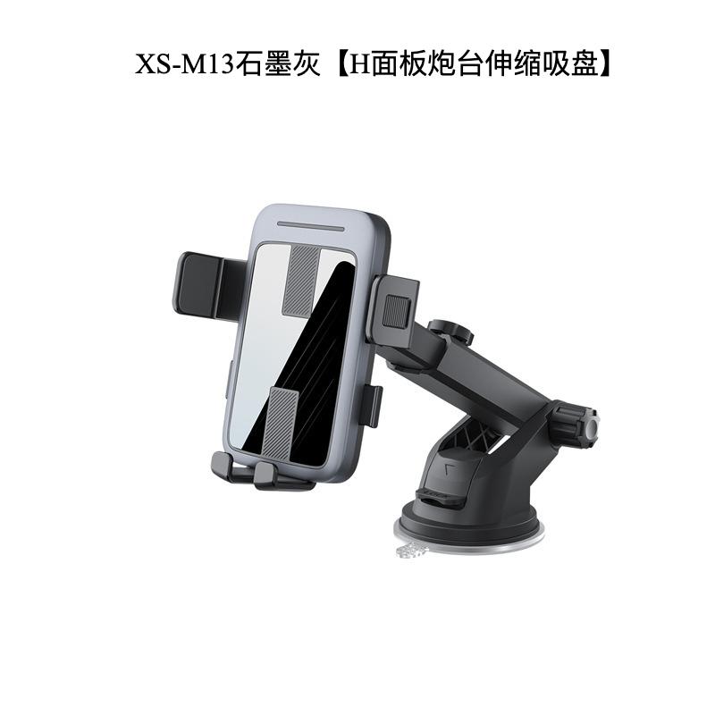 New Car Phone Holder Dashboard Suction Cup Mount Navigation Bracket Air Vent Phone Stand for Car