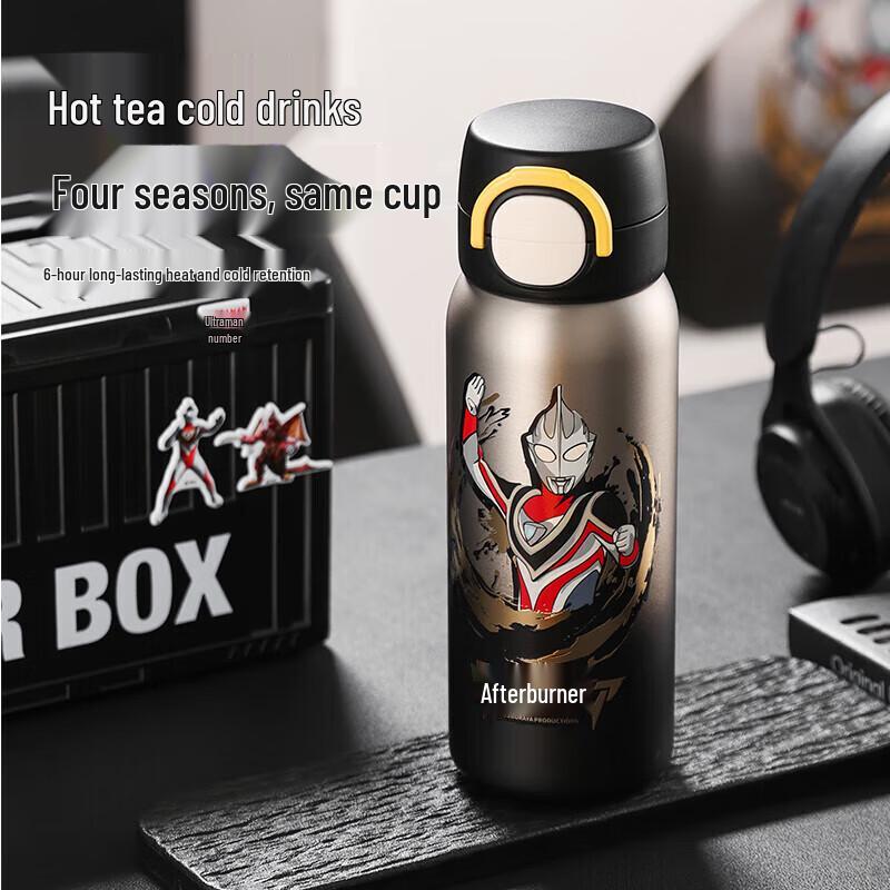 BEDDYBEAR Kids  Dual-Drink Wave Insulated Bottle, 500ml