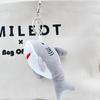 Cross-Border Plush Shark Keychain Pendant - Cute Wedding Toss Doll Bag Charm