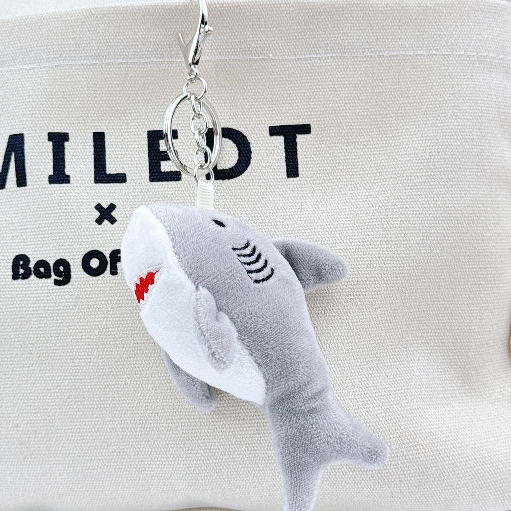 Cross-Border Plush Shark Keychain Pendant - Cute Wedding Toss Doll Bag Charm