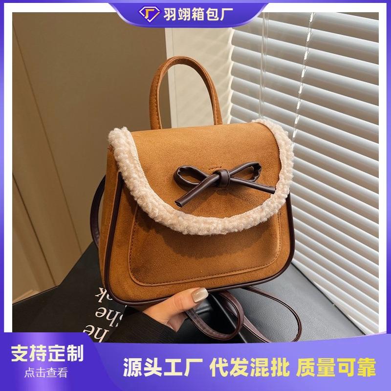 Autumn and Winter New Niche Women's Bags Fashionable Versatile Messenger Bags Fresh and Sweet Wind Portable Backpack