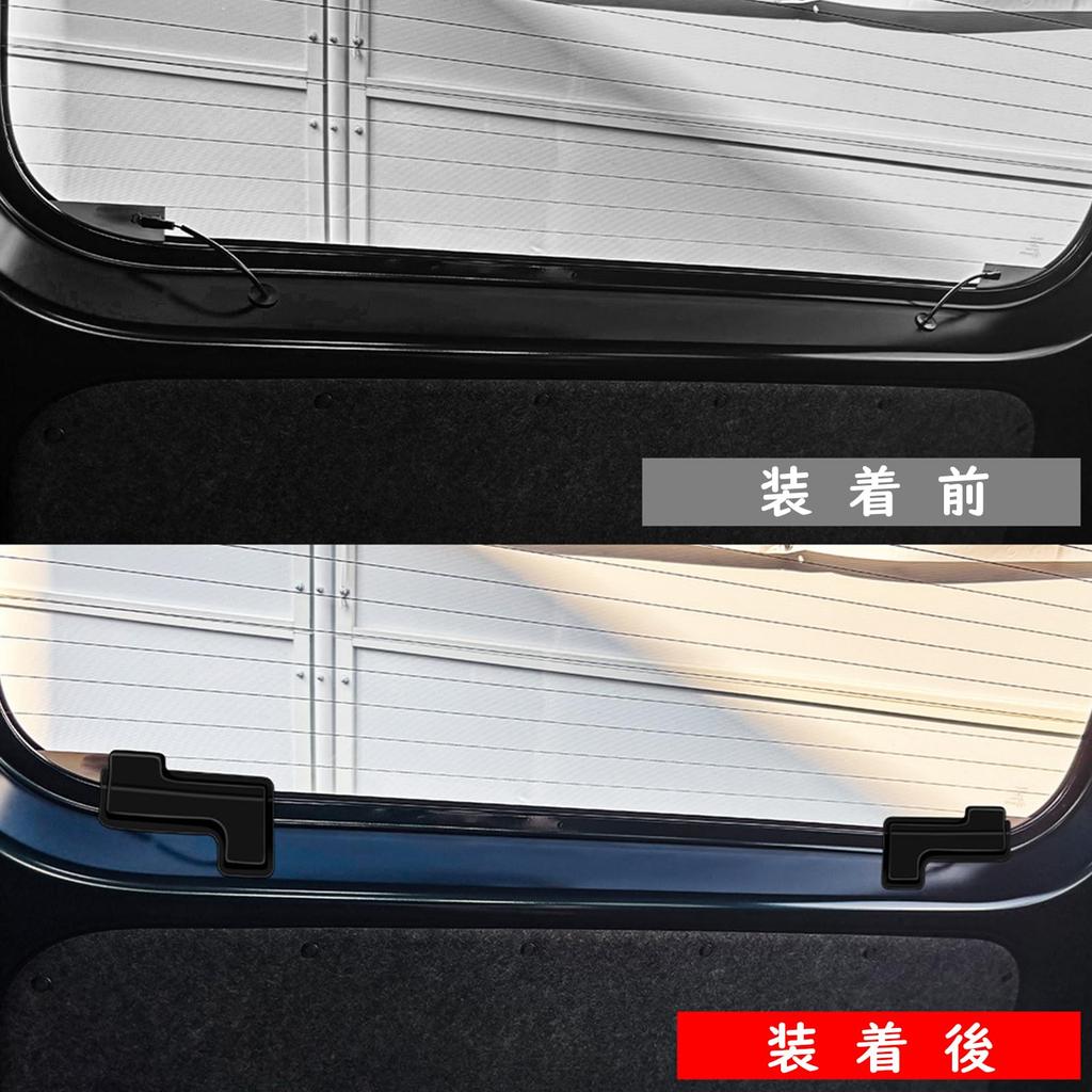 Fucaten Car Antenna Cover Compatible with Daihatsu New Atrai S700V