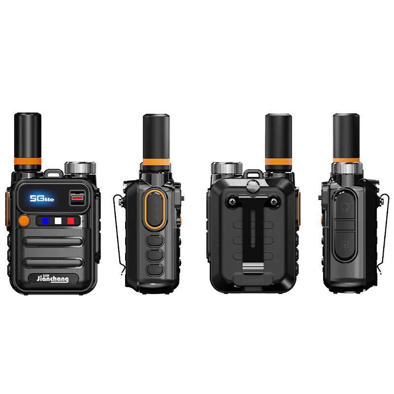 Jianchang Y100 4G Mini Two-Way Radio (CN version)