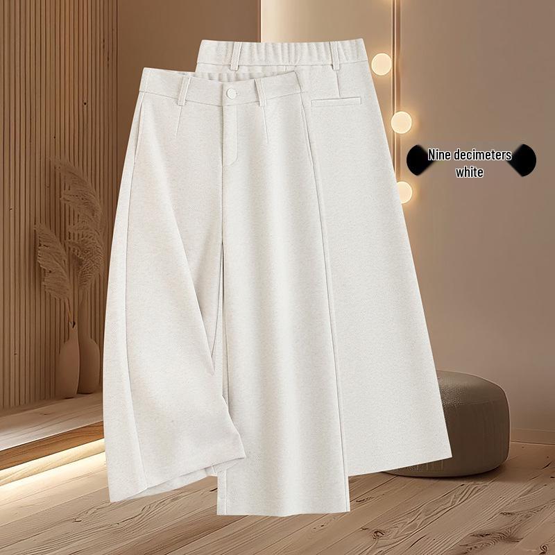 

2025 Autumn/Winter Women s High-Waist Slimming Wide-Leg Trousers M /27 [95-105 lbs]
