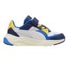 Childrens/Kids Paw Patrol Trainers
