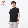 Tebu Men's Mianmianbing 4.0 UV Protection Polo Shirt