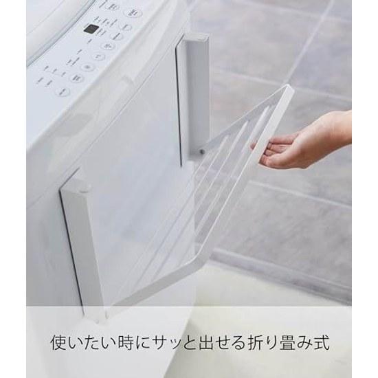 Yamazaki Washing Machine Side Magnet Folding Shelf White Approximately Tower Space-Saving Rack Type 5096