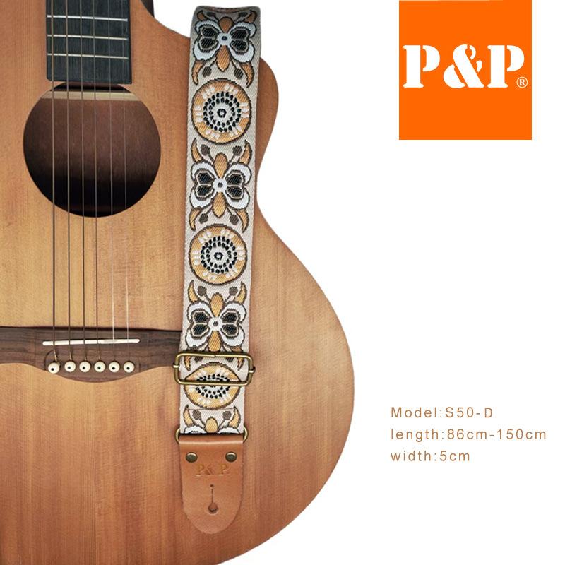 Embroidered Jacquard Guitar Strap Cotton Guitar Strap With Leather Ends For Electric Acoustic Bass Adjustable Guitar Strap