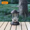 Vintage Rechargeable Portable Camping Lantern