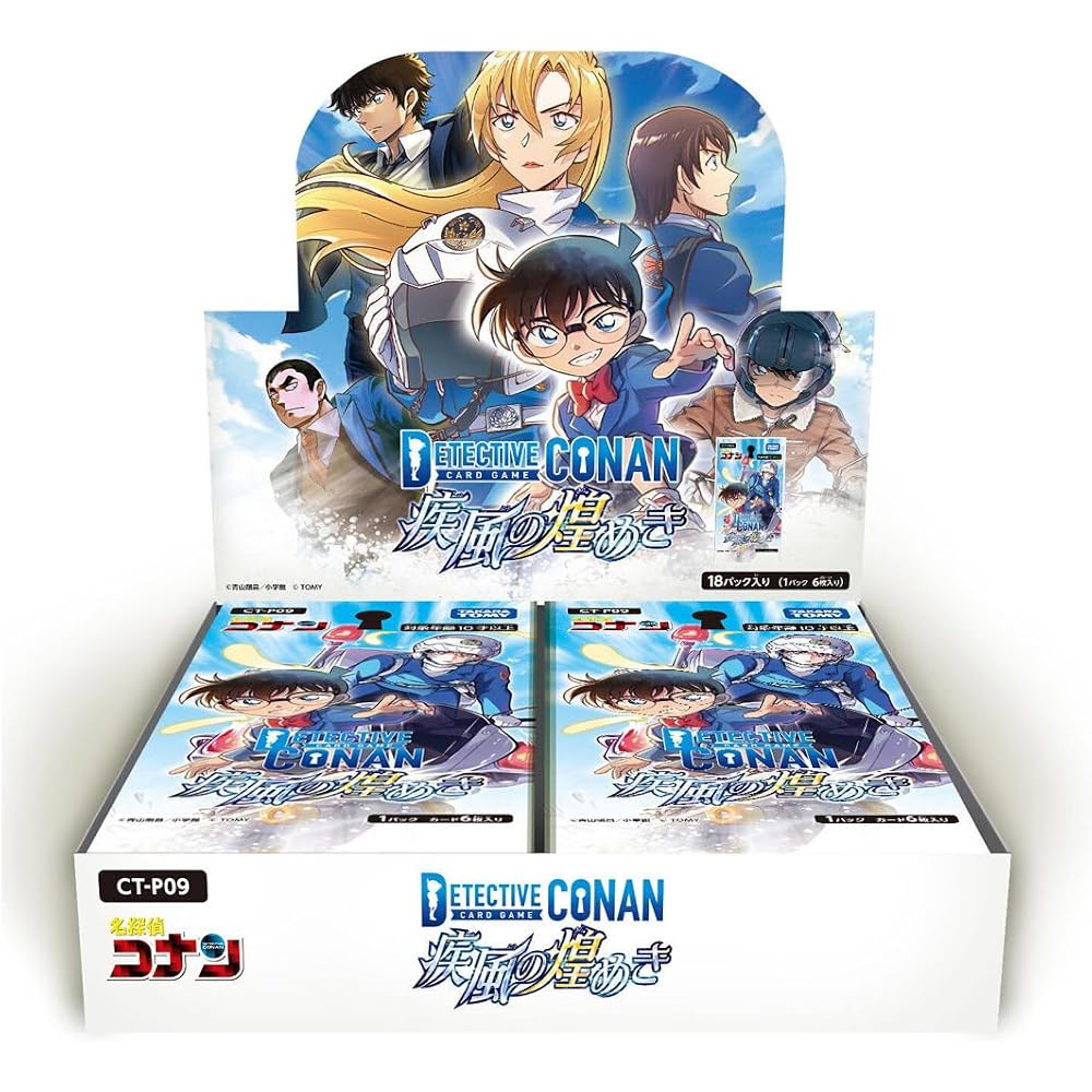 TAKARA TOMY (TAKARA TOMY) Detective Conan TCG CT-P09 Case-Booster 09 Shippu Sparkle BOX