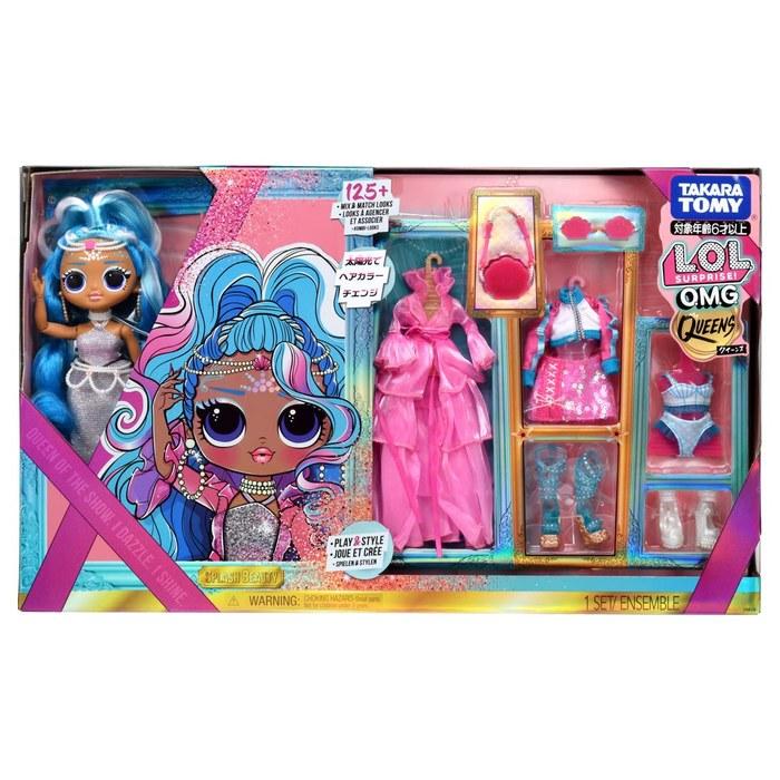L.O.L. Surprise! O.M.G. Queens Splash Beauty (No Doll)