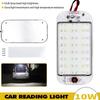 For 12v to 85v Cars/RVs/trailers/camper/boat High Brightness LED Lamp Bead Universal Roof Bars Car Reading Light Trunk Light