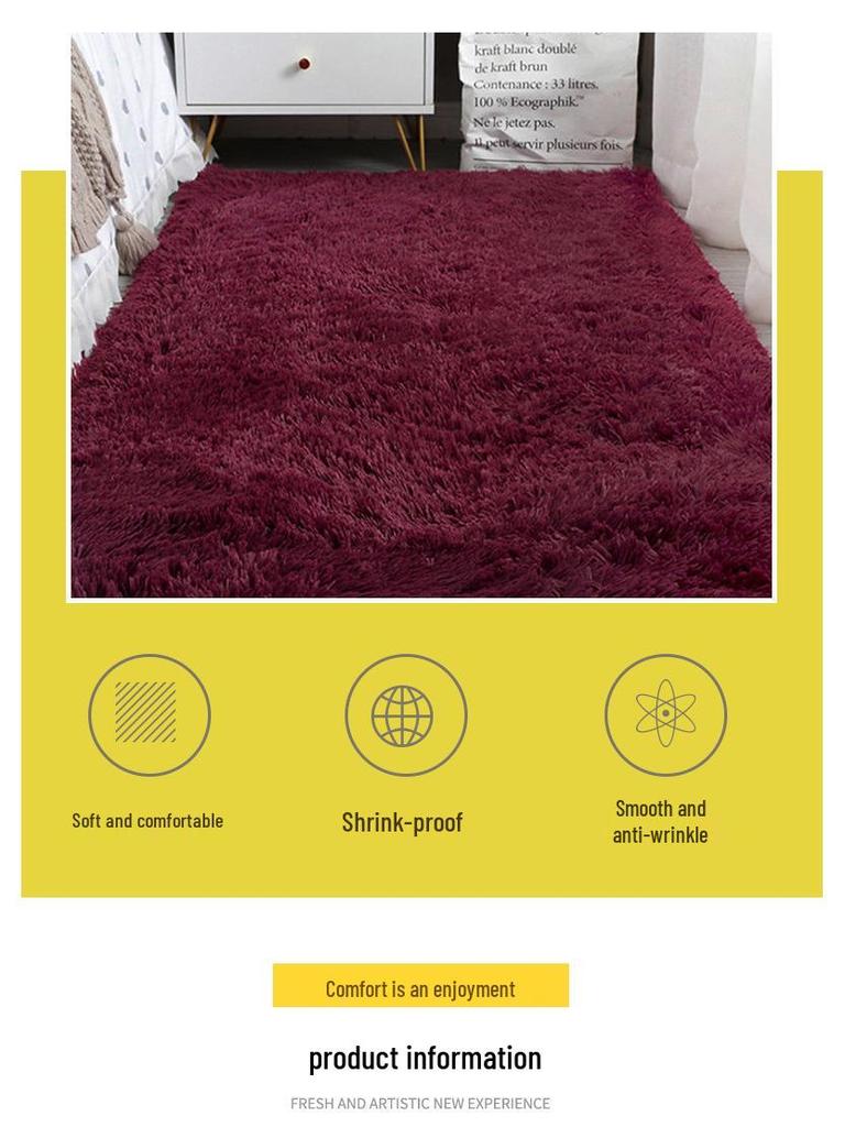 Nordic Silk Wool Tie-Dye Plush Carpet - Bedroom & Living Room Rug