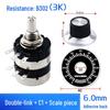 Dual-Gang Carbon Film Potentiometer: RV24YG20S, Variable Frequency Speed Control with B102/202/502 Knob Scale, Available In 5K/20K Ohm.