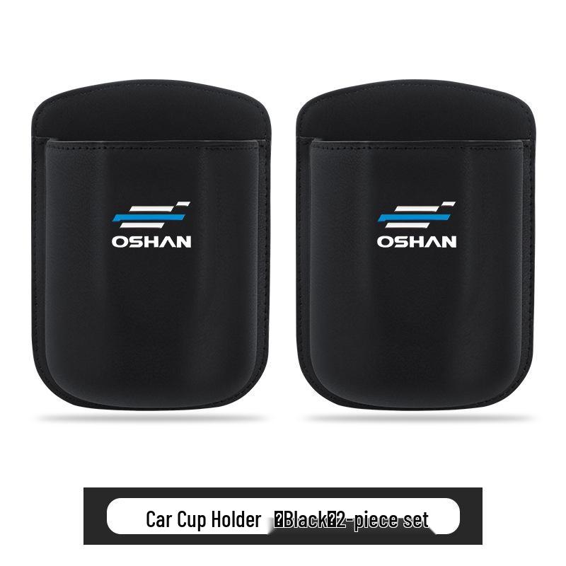 Changan Oshan Z6/X5PLUS/X7/A600 Car Cup Holder & Phone Storage Bag