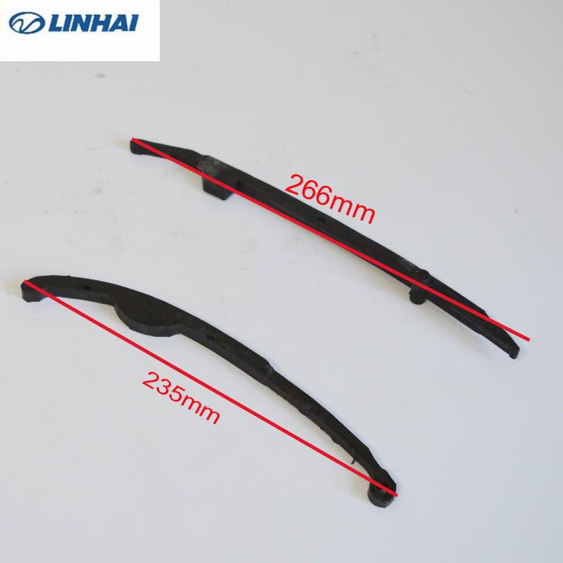 atv quad engine time chain guide board for yamaha majesty linhai  250cc 260 300cc 400cc accessories 250cc 260