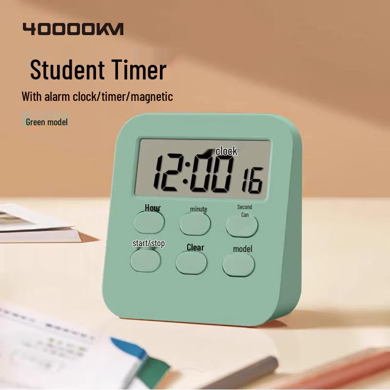 Multi-functional Silent Study & Kitchen Timer