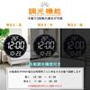 GOLWIS Wall Clock, Stylish, Cute, Digital, LED, Automatic Dimming, Wall Clock0059-1size-Black