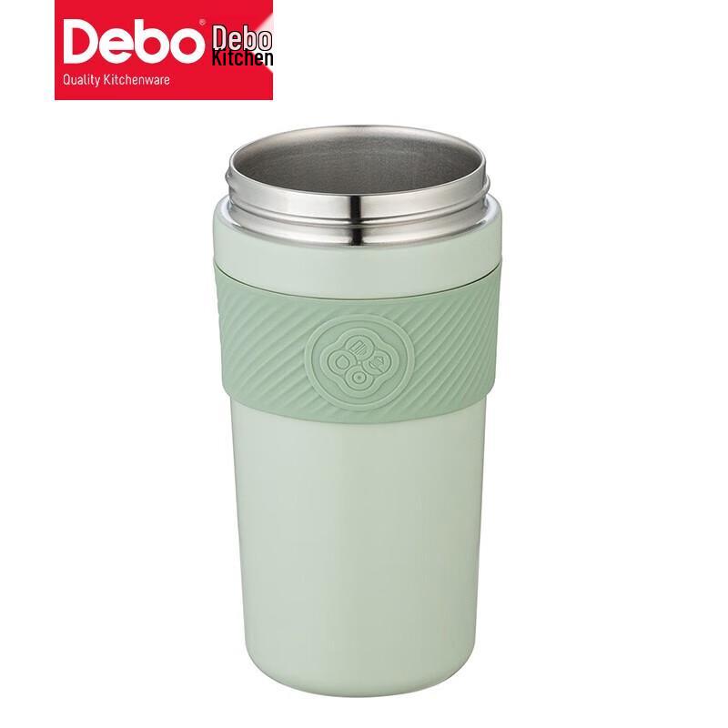 Debo Jessica Portable Coffee Cup