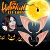 1-5Pair Latex Masquerade Accessories Fake Ears Soft Pointed Ear Tips Anime Party Dress Up Costume for Halloween Cosplay Costumes