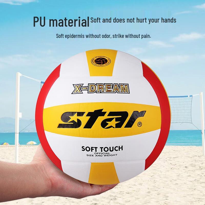 Star VB4025-34 Standard Size 5 PU Training Volleyball