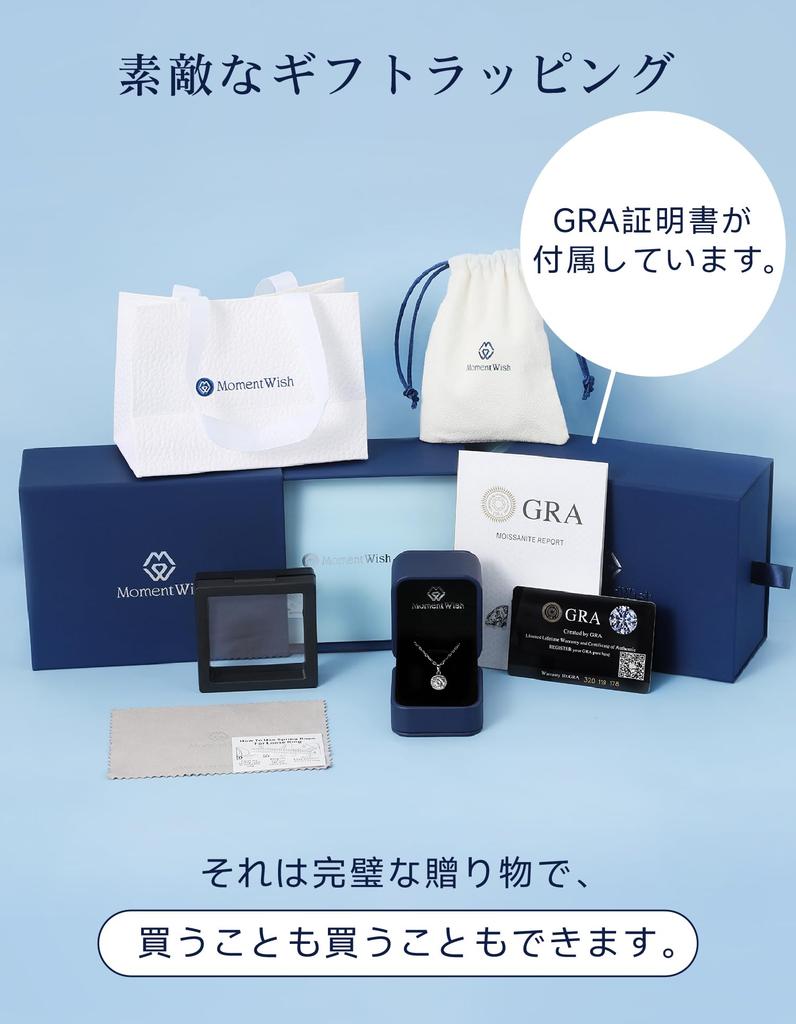 MomentWish Ohrringe für Damen und 18K Moissanit D Halo Gold Diamant Geschenk Herren, Ohrringe, 1-2ct Farbe, VVS1, Hypoallergen, Unisex, Ohrringe, Schlicht,