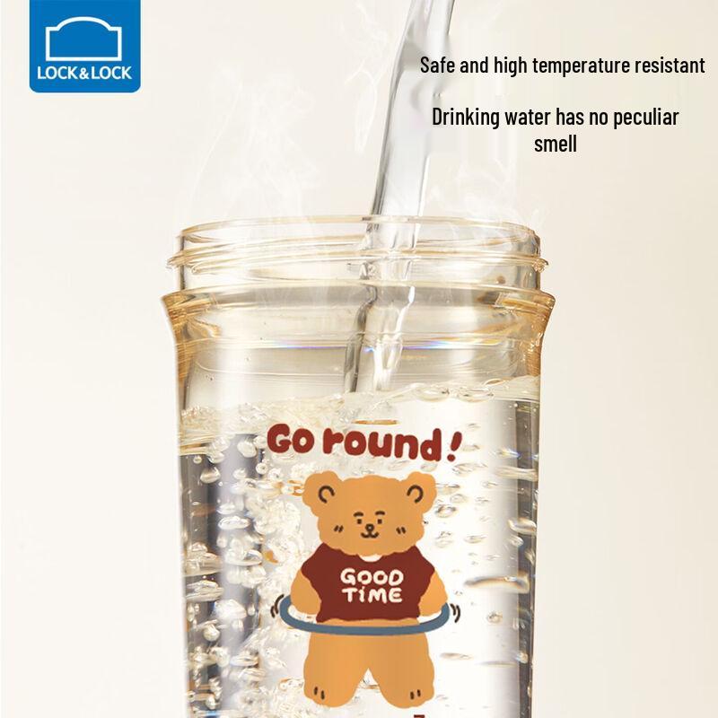LocknLock Kids PPSU Direct Drink Water Bottle