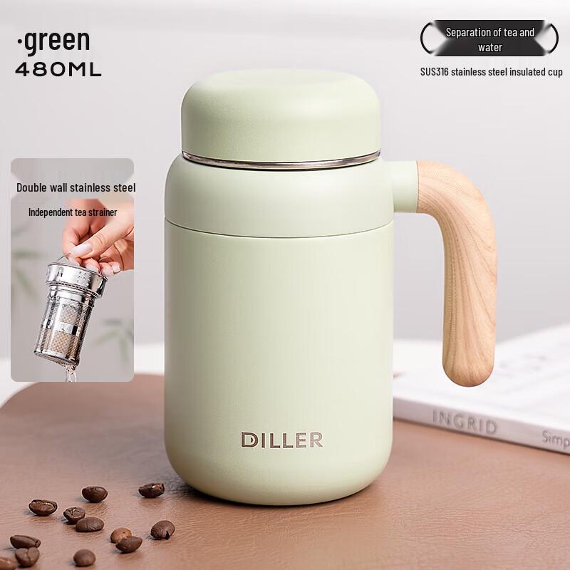 Dilebaier D9267 480ml Tea Infuser Thermos Cup with Handle