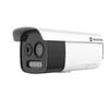 Supraveghere video și accesorii – Camere CCTV