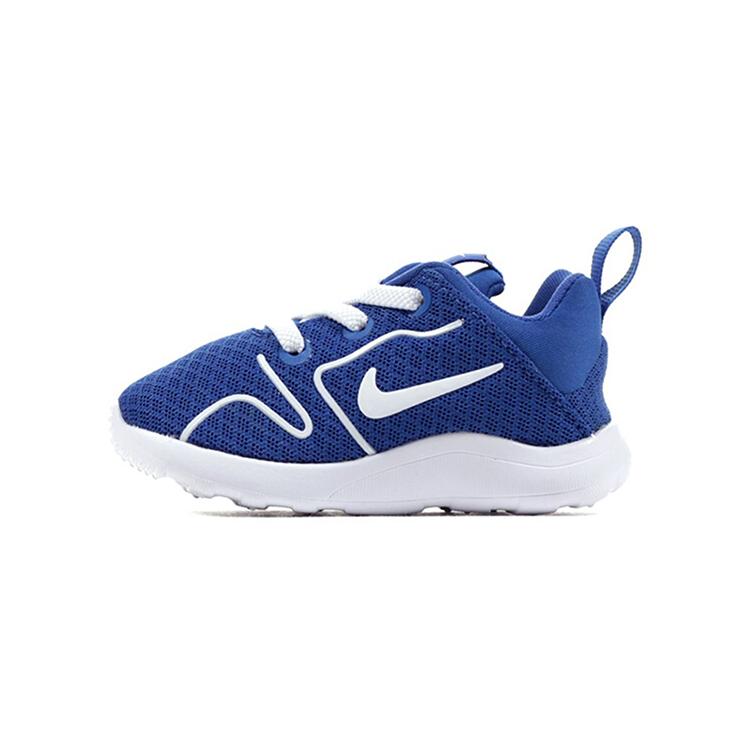 Nike Kaishi 2.0 Low top Toddler Shoes Infant And Toddler 844702-400 21