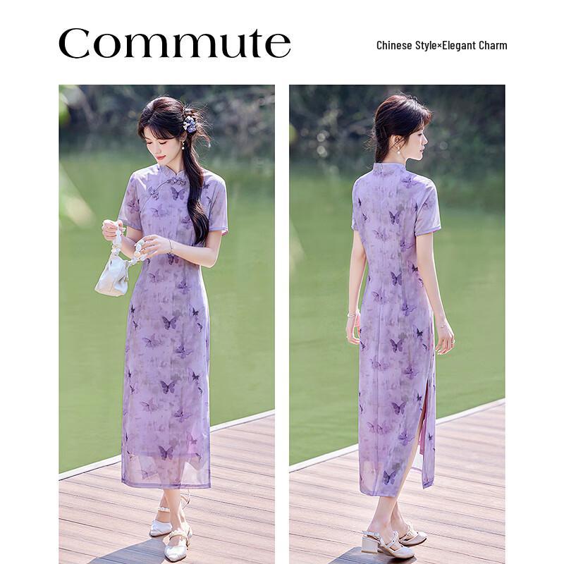 New Chinese Style Butterfly Print Mid-Length Dress