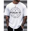 T-Shirts mit besonders edlen Mustern, geeignet als Weihnachts-, Valentinstags- und Geburtstagsgeschenke