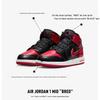 New Jordan 1 Mid Bred Text GS DM9650-001