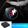 2pcs Car Door HD LED Lamps Projector Courtesy Welcome Lights For BMW F25 F26 F16 F15 F34 F07 F40 F46 G20 G22 G23 G12 F13 Sticker