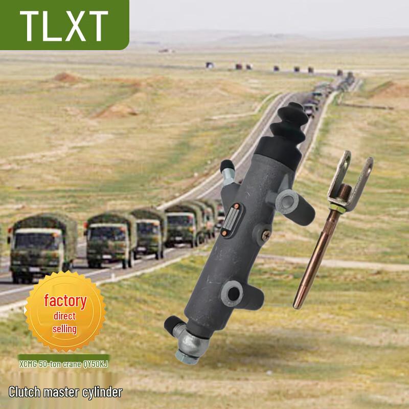 TLXT Clutch Master Cylinder for XCMG QY50KJ Crane