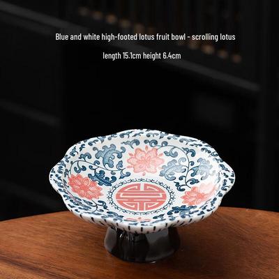 Zhi Shi Ceramic Pedestal Fruit Plate