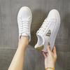 New Classic Love Women's Sneakers Fashion Versatile Lightweight Casual Board Shoes Breathable and Durable Sports Running Shoes