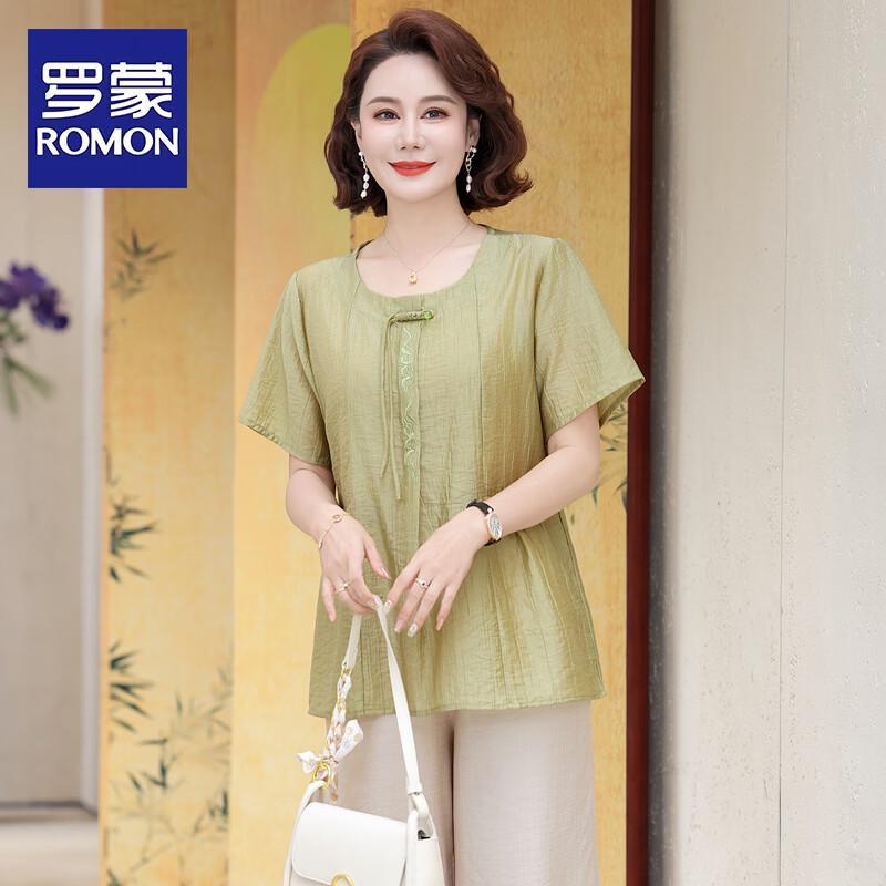 

ROMON 2026 Chinese Style Short-Sleeve T-Shirt for Middle-Aged Women 5XL