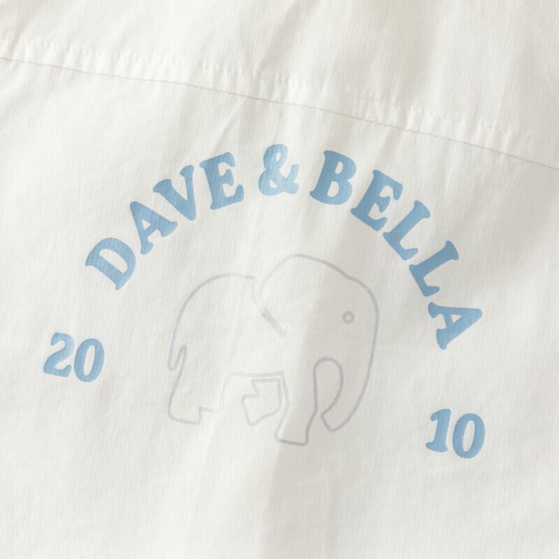 DAVE & BELLA Boy's White Short Sleeve Cotton Shirt