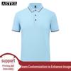 AETEL Men's Short Sleeve Business Polo Shirt
