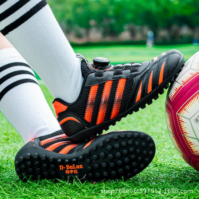 Children's Football Shoes Men's and Women's Sports Broken Nails Primary School Students Indoor Football Game Training Shoes Short Nails Non-slip and W