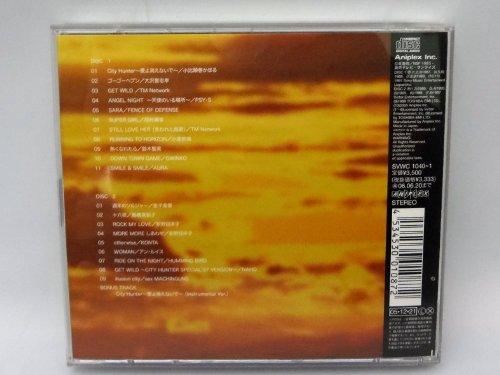 Sound Collection X: Theme Songs